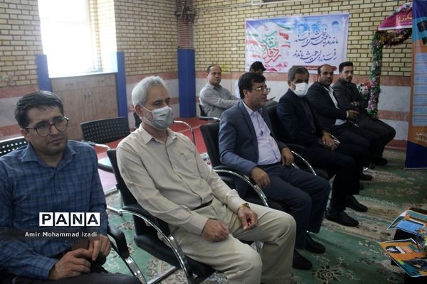 زنگ شکوفه ها در بوشهر