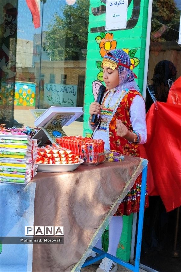 آیین جشن شکوفه‌ها در شهرستان مانه و سملقان