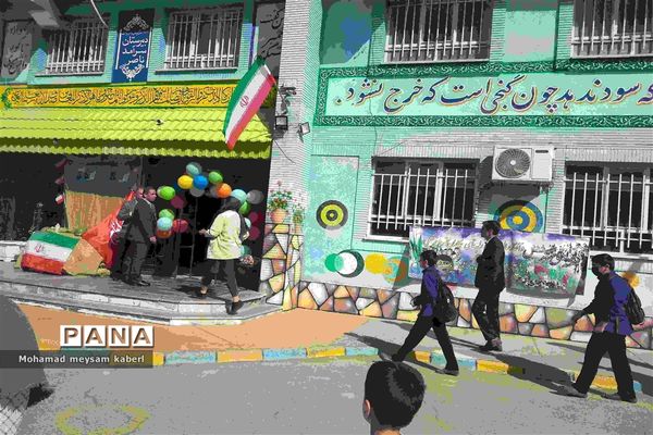 نواخته شدن زنگ جوانه‌ها و استشمام بوی ماه مهر در دبیرستان سرآمد ناصر