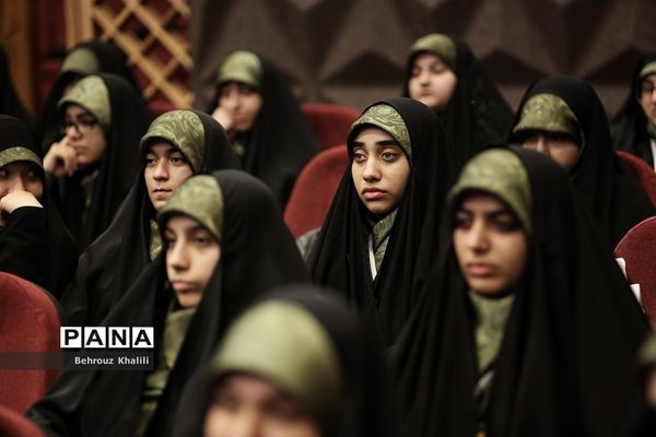 اختتامیه اجلاسیه دوم چهاردهمین کنگره اتحادیه انجمن‌های اسلامی دانش‌آموزان