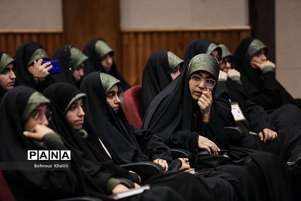 اختتامیه اجلاسیه دوم چهاردهمین کنگره اتحادیه انجمن‌های اسلامی دانش‌آموزان