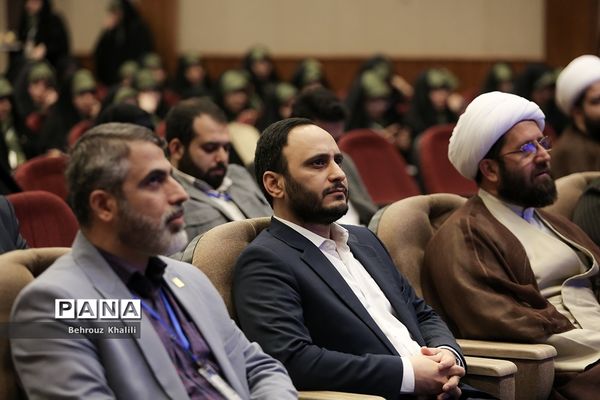 اختتامیه اجلاسیه دوم چهاردهمین کنگره اتحادیه انجمن‌های اسلامی دانش‌آموزان