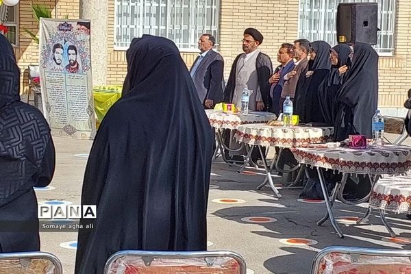 جشن شکوفه‌ها در دبستان تقی زاده نطنز