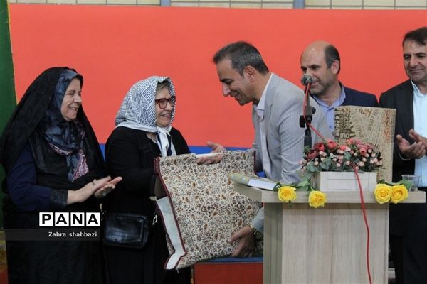 مراسم افتتاحیه  هنرستان فوادالفنون  در آموزش و پرورش ناحیه ۵