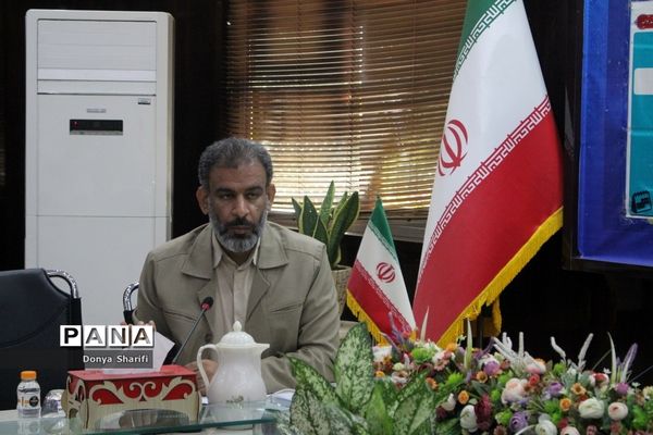 جلسه برنامه‌ریزی نمایشگاه هفته دفاع مقدس در آموزش و پرورش استان بوشهر