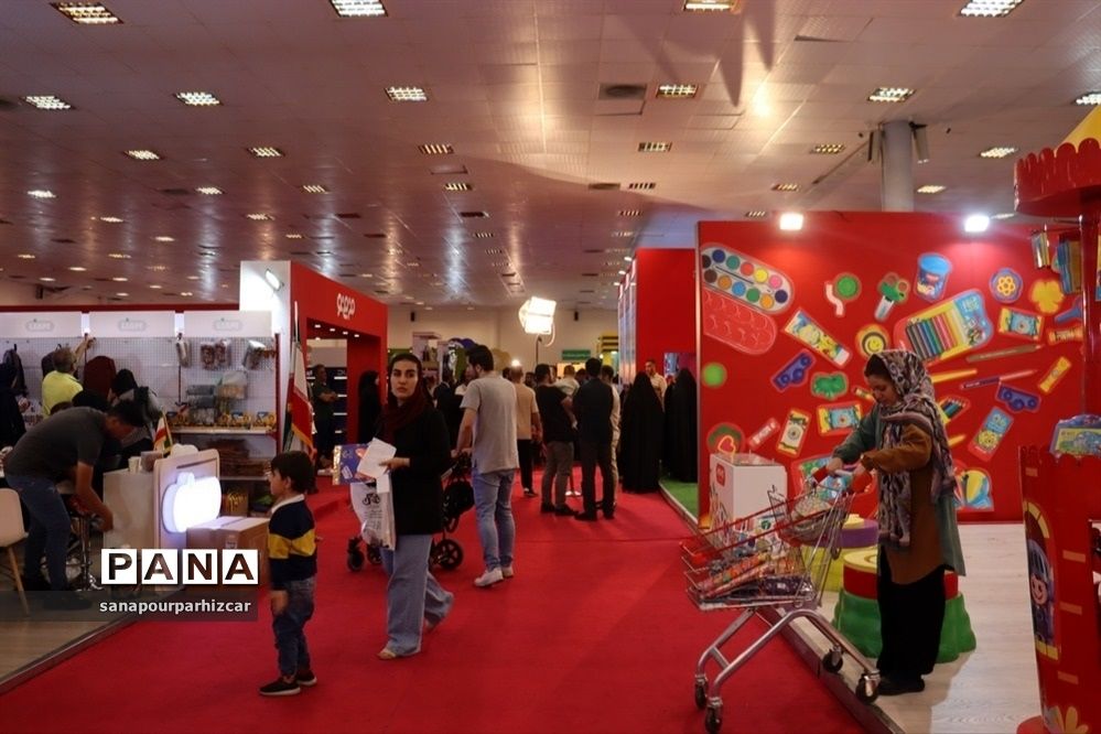 برگزاری نهمین نمایشگاه ایران نوشت در تهران