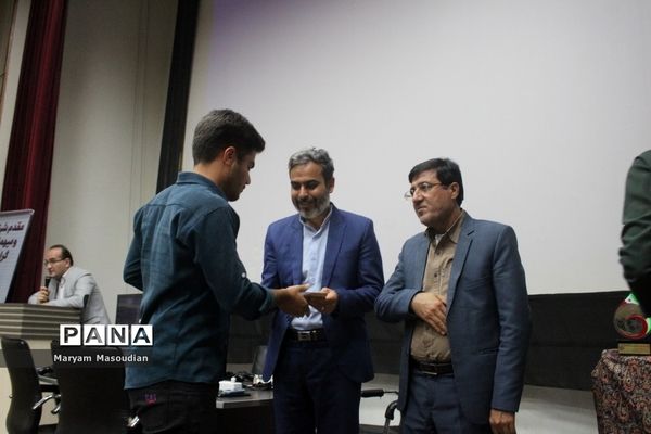 هشتمین جام قهرمانان بازی‌های ویدیویی در بوشهر