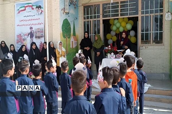 جشن شکوفه‌ها در دبستان منتظرقائم شهرستان خاتم