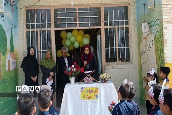 جشن شکوفه‌ها در دبستان منتظرقائم شهرستان خاتم