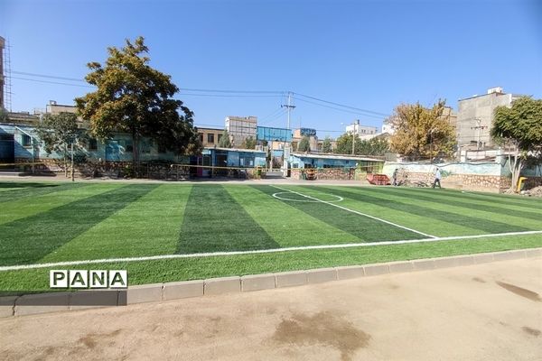 ساخت و بهره‌برداری از زمین چمن مصنوعی در دبیرستان امام علی (ع)