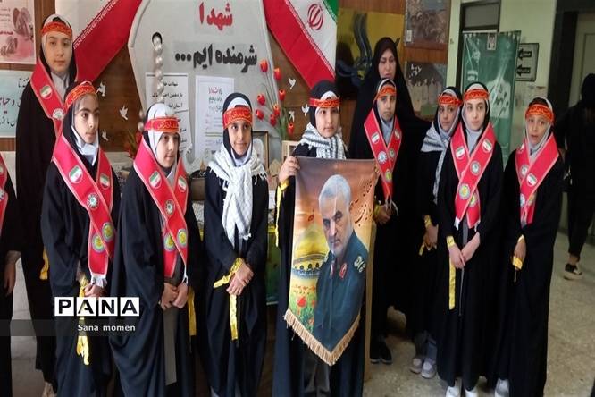 گرامیداشت هفته دفاع مقدس،آغاز امامت امام زمان وتبریک بازگشایی مدارس دراداره اموزش وپرورش ناحیه ۶ مشهد