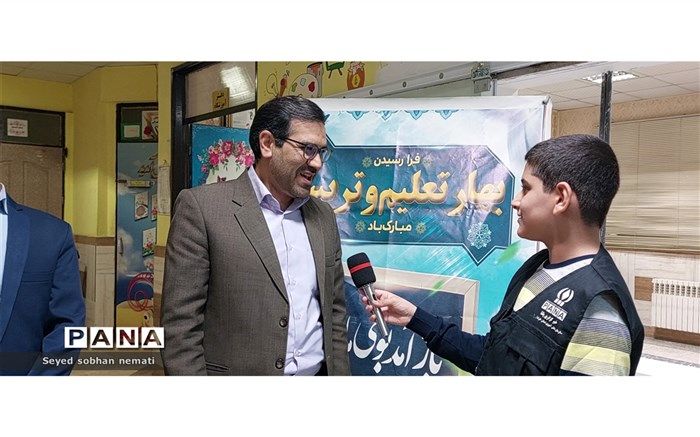 اعلام برنامه‌های هفته دفاع مقدس توسط مدیر آموزش و پرورش ناحیه دو مشهد