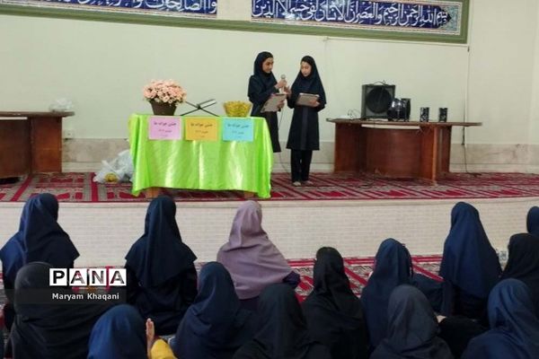 جشن جوانه‌ها ویژه دانش‌آموزان پایه هفتم دبیرستان پویش ناحیه ۳ شیراز