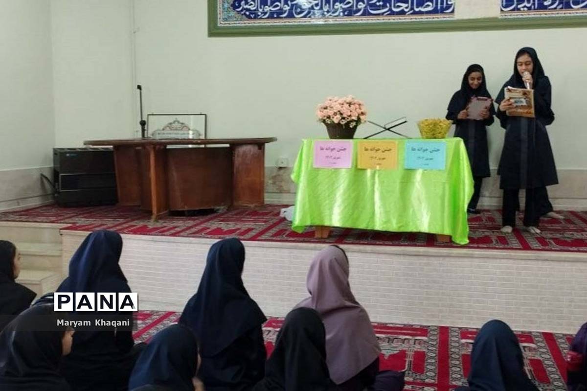 جشن جوانه‌ها ویژه دانش‌آموزان پایه هفتم دبیرستان پویش ناحیه ۳ شیراز
