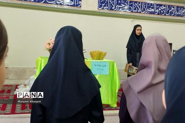 جشن جوانه‌ها ویژه دانش‌آموزان پایه هفتم دبیرستان پویش ناحیه ۳ شیراز