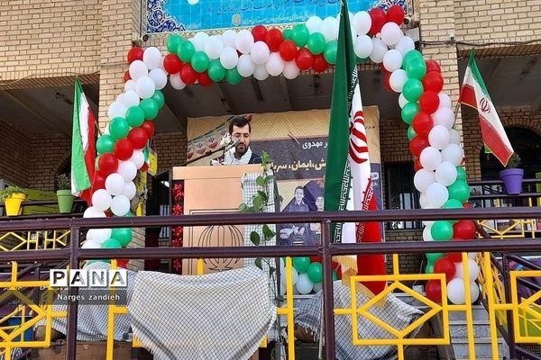 آیین بازگشایی مدارس ملارد در هنرستان کار و دانش نور