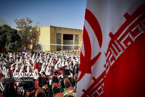 آیین بازگشایی مدارس ملارد در هنرستان کار و دانش نور