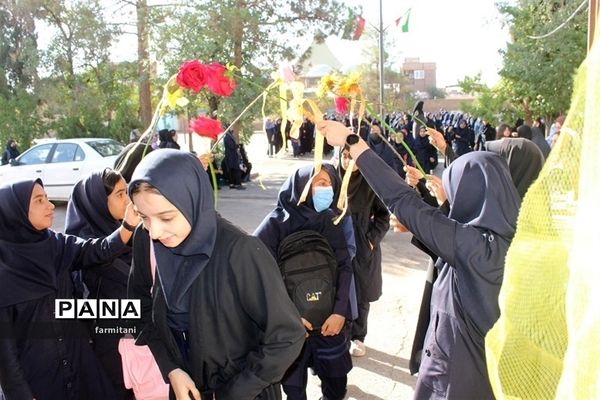 جشن اول مهر در دبیرستان دوره اول حضرت مریم(س)