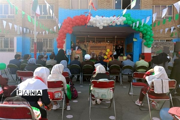 آغاز سال تحصیلی جدید با شعار «مهر مهدوی » در دبستان دخترانه شهید رسمتی  شهرستان‌قدس