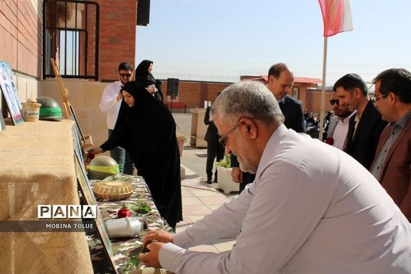 آیین بازگشایی مدارس ناحیه یک بهارستان