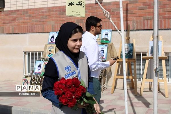 آیین بازگشایی مدارس ناحیه یک بهارستان