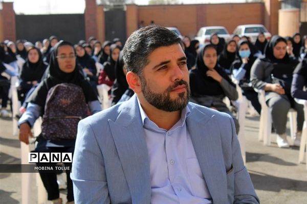 آیین بازگشایی مدارس ناحیه یک بهارستان