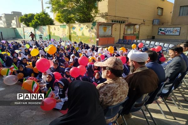 جشن آغاز سال تحصیلی در دبستان دخترانه ایثار فشافویه