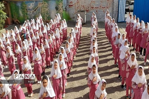 آیین بازگشایی مدارس در آموزشگاه شهید حسینی جوادآباد