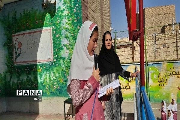 آیین بازگشایی مدارس در آموزشگاه شهید حسینی جوادآباد