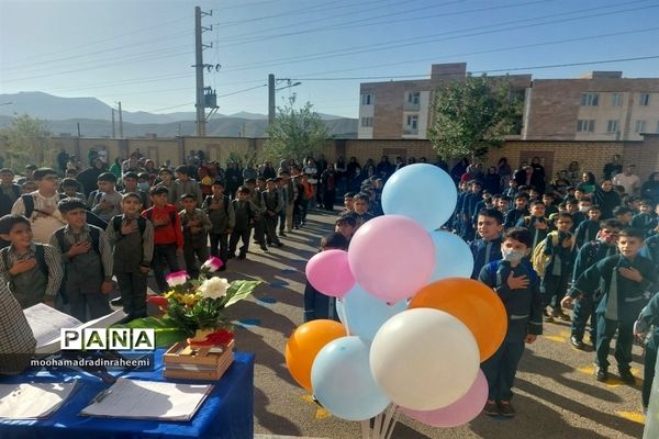 نواخته‌شدن زنگ مقاومت و ایثار در دبستان ابوعلی‌سینا شهرستان فیروزکوه