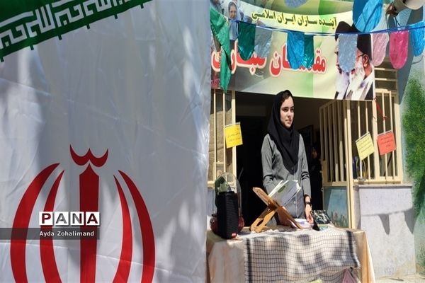 آیین بازگشایی مدارس در دبیرستان هاجر شهرستان رباط‌کریم