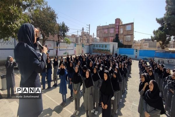 آیین بازگشایی مدارس در دبیرستان هاجر شهرستان رباط‌کریم