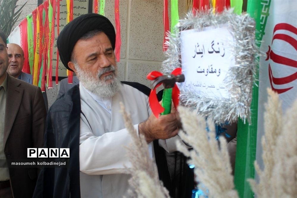 بازگشایی مدارس در گلوگاه