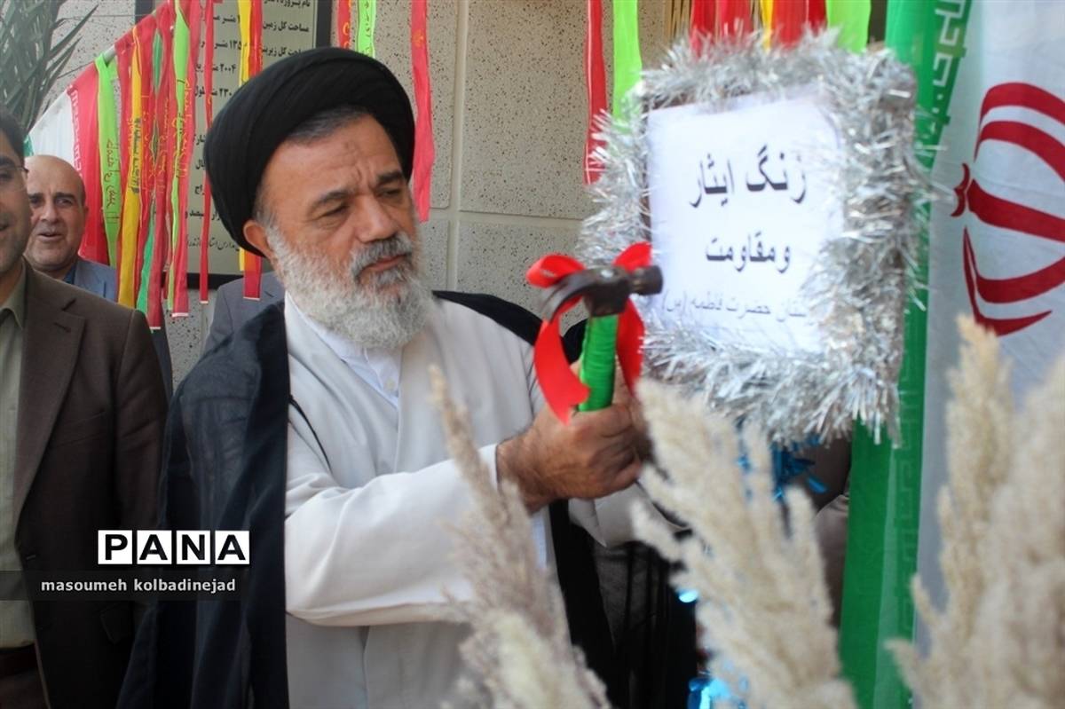 بازگشایی مدارس در گلوگاه