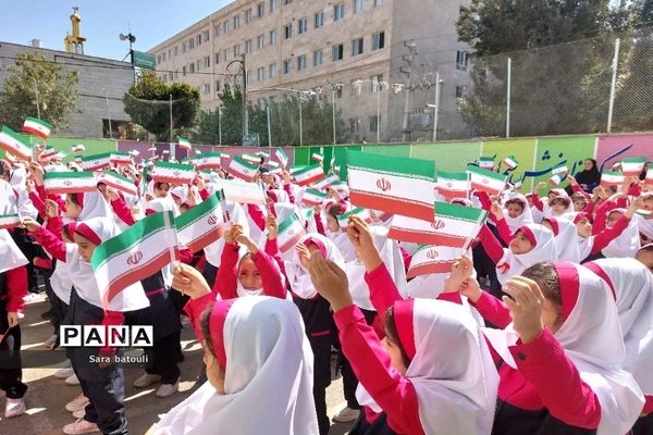 جشن بازگشایی مدارس در منطقه ۱۸