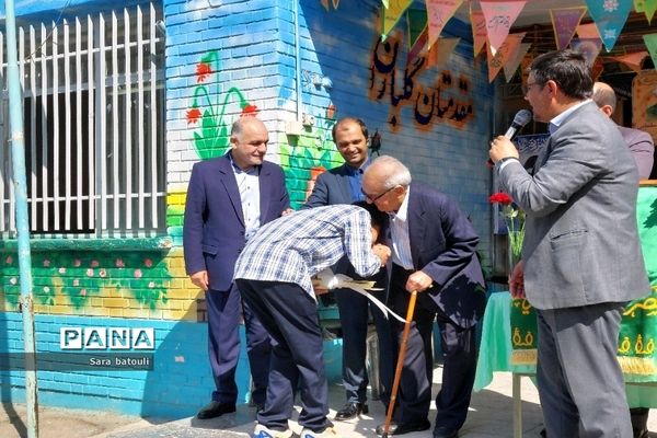 جشن بازگشایی مدارس در منطقه ۱۸