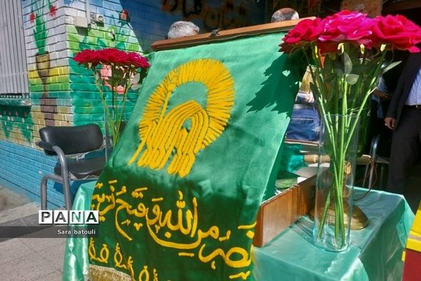 جشن بازگشایی مدارس در منطقه ۱۸