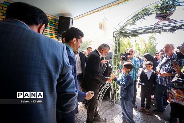 آغاز سال تحصیلی ۱۴۰۳-۱۴۰۲
