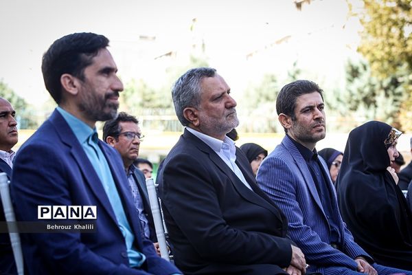 آغاز سال تحصیلی ۱۴۰۳-۱۴۰۲