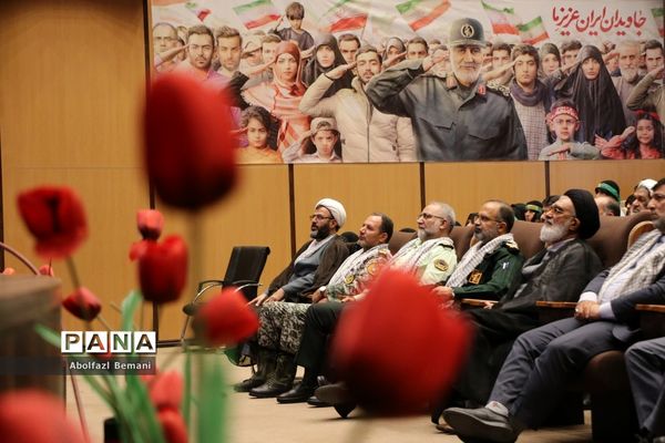 همایش سراسری تجلیل از پیشکسوتان جهاد و مقاومت در قم
