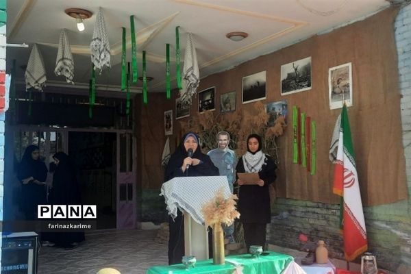 نواخته شدن زنگ مهر و مقاومت در شهرستان‌فیروزکوه