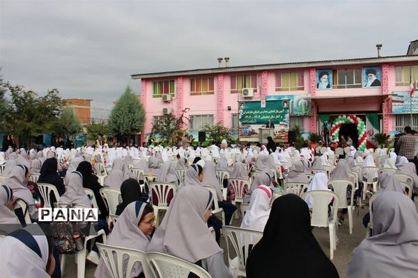 آیین بازگشایی مدارس استان مازندران و آغاز سال تحصیلی ۱۴۰۳-۱۴۰۲