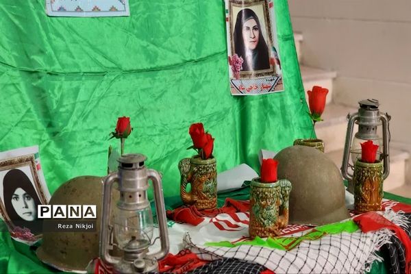 زنگ دفاع مقدس در ناحیه یک بهارستان