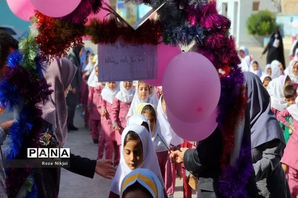 زنگ دفاع مقدس در ناحیه یک بهارستان