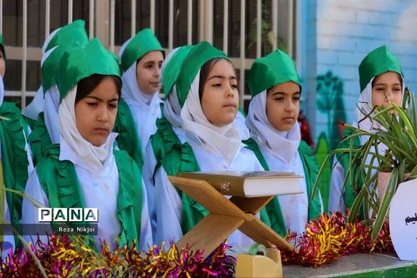 زنگ دفاع مقدس در ناحیه یک بهارستان