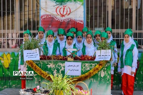 زنگ دفاع مقدس در ناحیه یک بهارستان