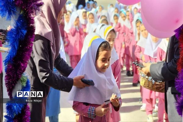 زنگ دفاع مقدس در ناحیه یک بهارستان