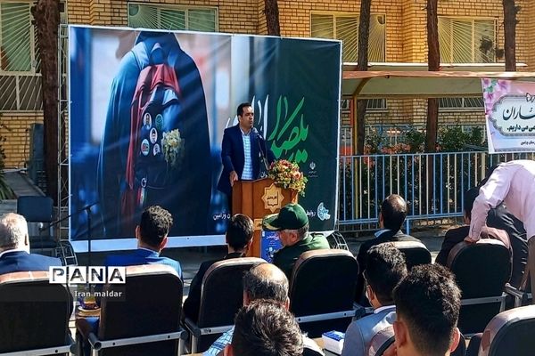 آیین بازگشایی مدارس شهرستان ورامین متمرکز در آموزشگاه شهید عباسپور