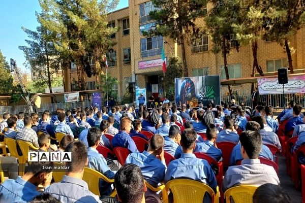 آیین بازگشایی مدارس شهرستان ورامین متمرکز در آموزشگاه شهید عباسپور