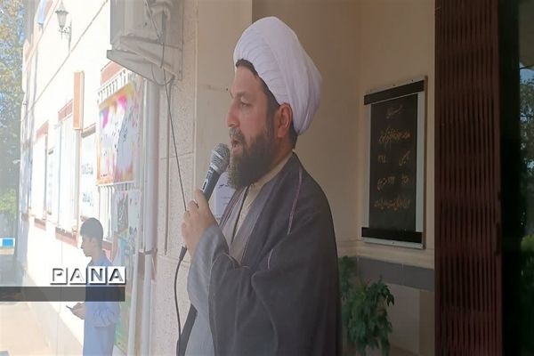 نواختن زنگ مهر در دبیرستان دخترانه نیکان سرخ رود